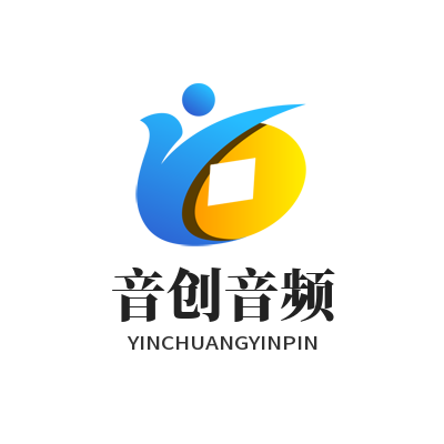 音创·网络
